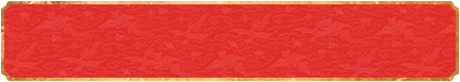 加拿大,28